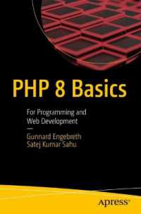 Beginning PHP 8 and MySQL : For Programming and Web Development （1st）