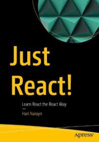 Just React! : Learn React the React Way （1st）