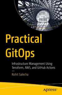 Practical GitOps : Infrastructure Management using Terraform, AWS and GitHub Actions （1st）