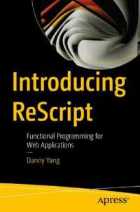 Introducing ReScript : Functional Programming for Web Applications （1st）