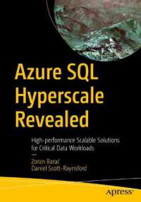 Azure SQL Hyperscale Revealed : High-performance Scalable Solutions for Critical Data Workloads （1st）