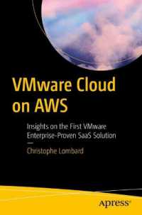 VMware Cloud on AWS : Insights on the First VMware Enterprise-Proven SaaS Solution （1st）