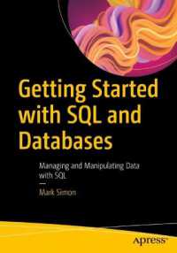 SQL・データベースの初歩<br>Getting Started with SQL and Databases : Managing and Manipulating Data with SQL （1st）