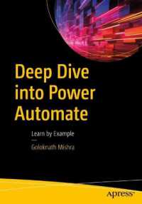 Deep Dive into Power Automate : Learn by Example （1st）