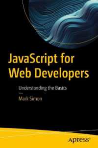JavaScript for Web Developers : Understanding the Basics （1st）