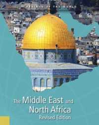 The Middle East and North Africa (Regions of the World) （Revised）