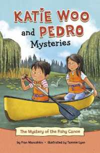 The Mystery of the Fishy Canoe (Katie Woo and Pedro Mysteries)