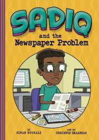 Sadiq and the Newspaper Problem (Sadiq)