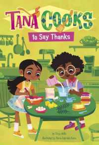 Tana Cooks to Say Thanks (Tana Cooks!)