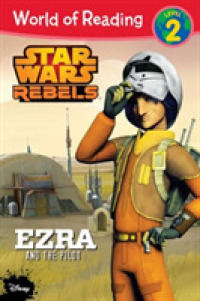 Ezra and the Pilot (World of Reading)