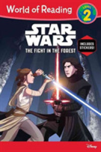 The Fight in the Forest (World of Reading) （STK）