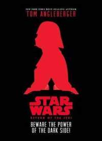 Beware the Power of the Dark Side! (Star Wars: Return of the Jedi)