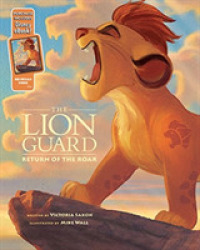 The Lion Guard : Return of the Roar
