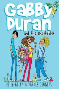 Gabby Duran and the Unsittables (Gabby Duran) （Reprint）