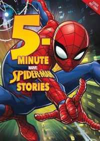 5-Minute SpiderMan Stories (5-minute Stories)