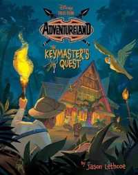 Tales from Adventureland: the Keymaster's Quest (Tales from Adventureland)