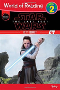 Rey's Journey (World of Reading) （STK）