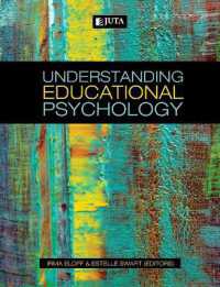 Understanding educational psychology