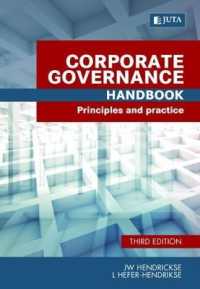 Corporate governance handbook : Principles and practice （3rd）