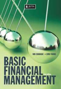 Basic financial management （2nd）