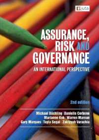 Assurance, Risk, and Governance : International Perspective （2nd）