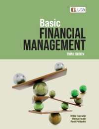 Basic Financial Management （3rd）