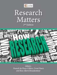 Research Matters （2nd）