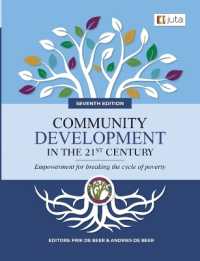 Community Development in the 21st Century: Empowerment for Breaking the Cycle of Poverty （7th）