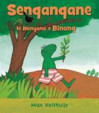 Senqanqane Le Nonyana E Binang