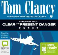 Clear and Present Danger (Jack Ryan) -- Audio disc （Unabridged）