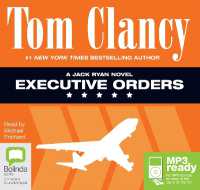 Executive Orders (Jack Ryan) -- Audio disc （Unabridged）
