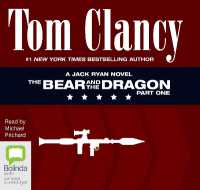 The Bear and the Dragon: Part One (Jack Ryan)