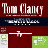 Bear and the Dragon (Jack Ryan) -- Audio disc （Unabridged）