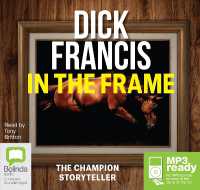In the Frame -- Audio disc （Unabridged）