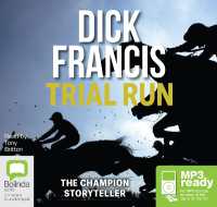 Trial Run -- Audio disc （Unabridged）