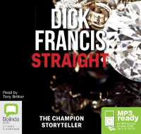 Straight -- Audio disc （Unabridged）