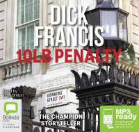 10lb Penalty -- Audio disc （Unabridged）