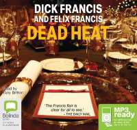 Dead Heat -- Audio disc （Unabridged）