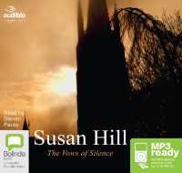 Vows of Silence (Simon Serrailler) -- Audio disc （Unabridged）