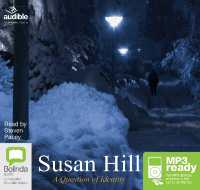 Question of Identity (Simon Serrailler) -- Audio disc （Unabridged）