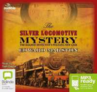 Silver Locomotive Mystery (Railway Detective) -- Audio disc （Unabridged）