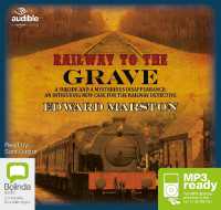 Railway to the Grave (Railway Detective) -- Audio disc （Unabridged）
