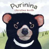 Purinina