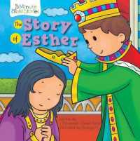 The Story of Esther (5 Minute Bible Stories) （Board Book）