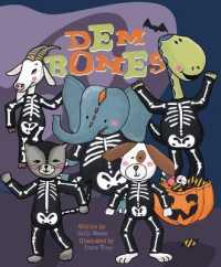 Dem Bones (Flowerpot Holiday) （Board Book）