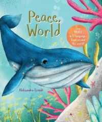 Peace, World (Global Greetings) （Board Book）