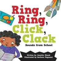 Ring, Ring, Click, Clack Sounds from School (Turn without Tearing What's That Sound?)