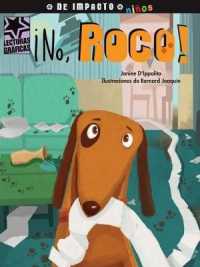 ¡No, Roco! (Lecturas Graficas / Graphic Readers)