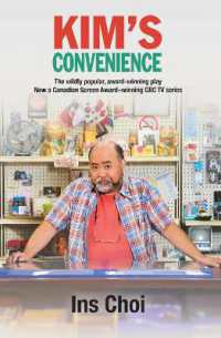 Kim's Convenience （TV tie-in）