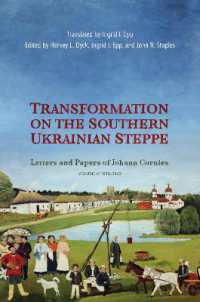 Transformation on the Southern Ukrainian Steppe : Letters and Papers of Johann Cornies, Volume II: 1836-1842 (Tsarist and Soviet Mennonite Studies)